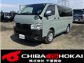 2026 Toyota Hiace Van