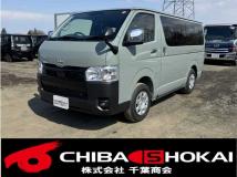 2026 Toyota Hiace Van