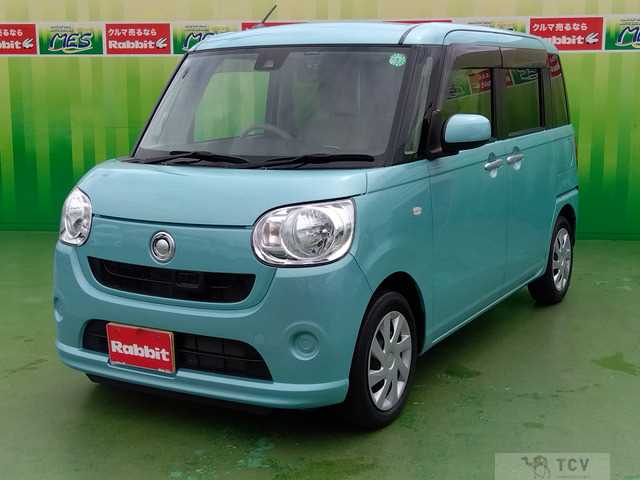 2017 Other All Other All