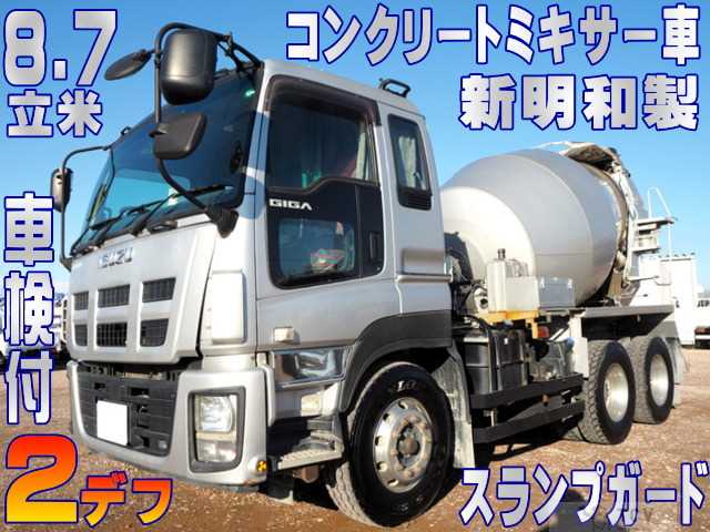 2015 Isuzu Isuzu Others
