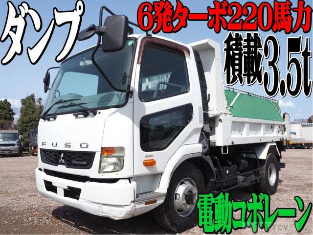 2013 Mitsubishi Fighter