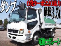 2013 Mitsubishi Fighter