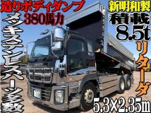 2015 Isuzu Isuzu Others