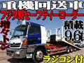 2010 Hino Hino Others