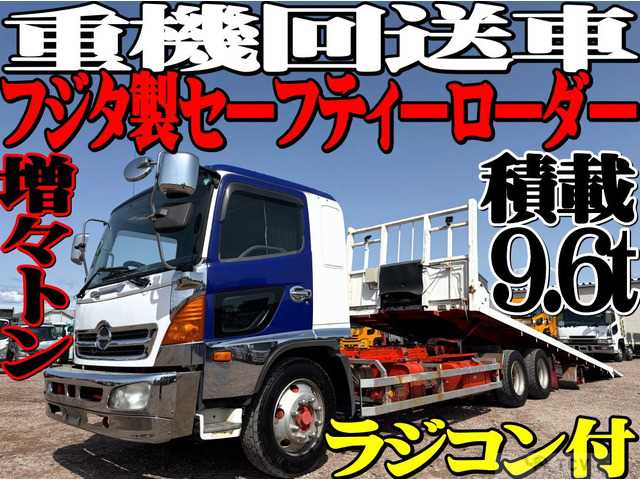 2010 Hino Hino Others
