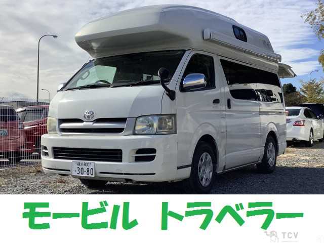2008 Toyota Hiace Wagon