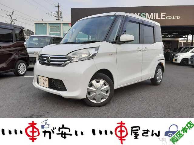 2015 Other All Other All