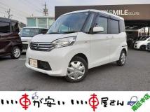 2015 Other All Other All