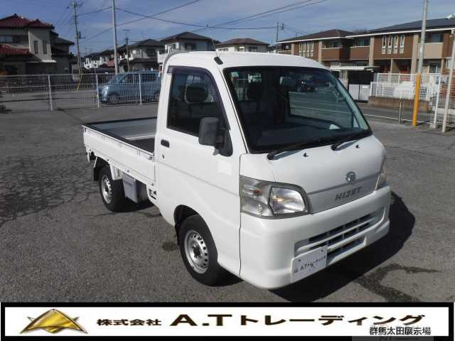 2008 Daihatsu Hijet Truck