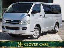 2009 Toyota Regiusace Van