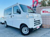 2023 Daihatsu Hijet Cargo