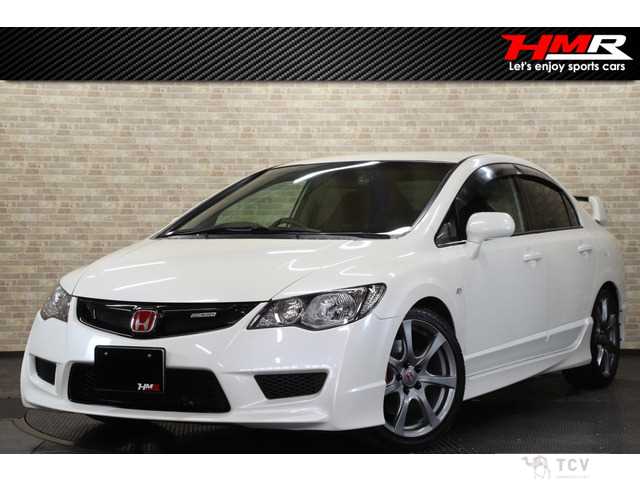 2009 Honda Civic Type R