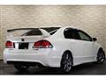 2009 Honda Civic Type R