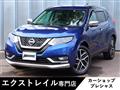 2019 Nissan X-Trail