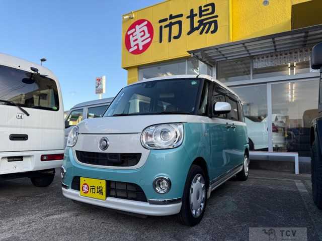 2017 Other All Other All