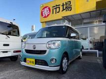 2017 Other All Other All