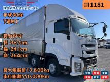 2018 Isuzu Isuzu Others