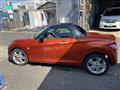 2015 Daihatsu Copen