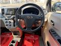 2011 Daihatsu Mira