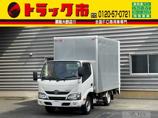 2019 Toyota Dyna Truck