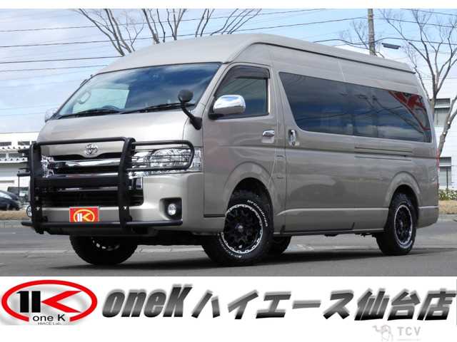 2016 Toyota Regiusace Van