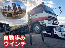 1995 Isuzu Isuzu Others