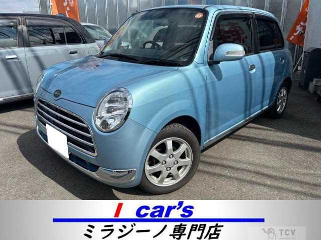 2005 Daihatsu Miragino