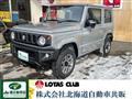 2026 Suzuki Jimny