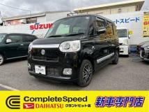 2023 Other All Other All