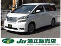 2011 Toyota Vellfire