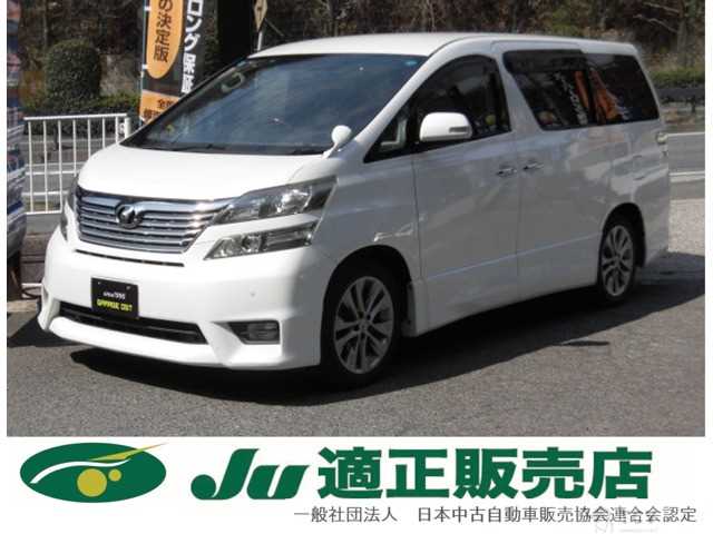 2011 Toyota Vellfire