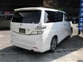 2011 Toyota Vellfire