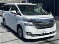 2016 Toyota Vellfire