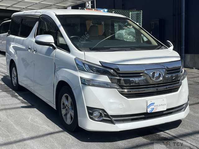 2016 Toyota Vellfire