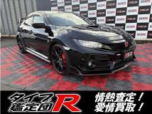 2021 Honda Civic Type R