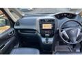 2012 Nissan Serena