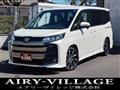2023 Toyota Noah