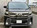 2015 Toyota Vellfire