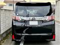 2015 Toyota Vellfire