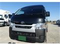 2024 Toyota Hiace Van