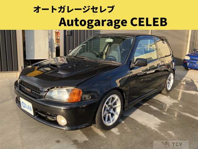 1997 Toyota Starlet