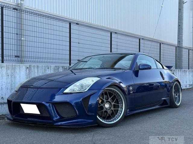 2003 Nissan Fairlady Z