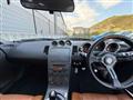 2003 Nissan Fairlady Z