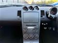 2003 Nissan Fairlady Z