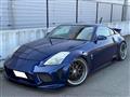 2003 Nissan Fairlady Z