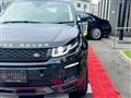2019 Land Rover Land Rover Others