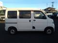 2015 Daihatsu Hijet Cargo