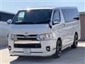 2014 Toyota Hiace Van