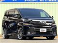 2015 Toyota Vellfire