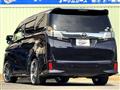 2015 Toyota Vellfire